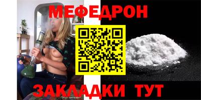ECSTASY Ирбит