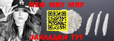 ECSTASY Ирбит