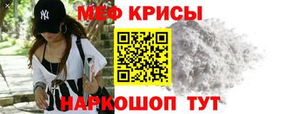ECSTASY Ирбит