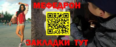 ГАЛЛЮЦИНОГЕННЫЕ ГРИБЫ Жуковский