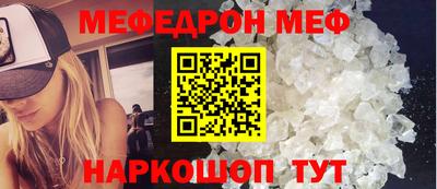 ECSTASY Ирбит