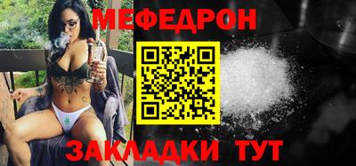 ECSTASY Ирбит