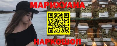 стафф Изобильный