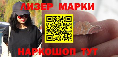 ECSTASY Ирбит