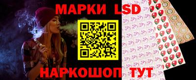 ECSTASY Ирбит