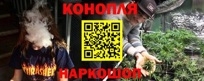 COCAINE Ипатово