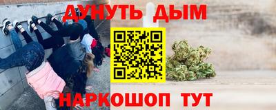 дживик Заволжье