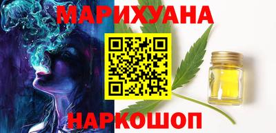 ECSTASY Ирбит