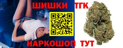 ECSTASY Ирбит