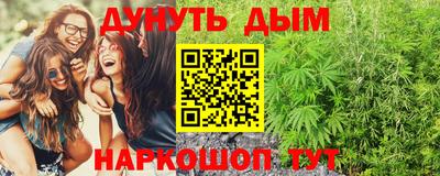 COCAINE Ипатово