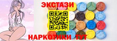 дживик Заволжье