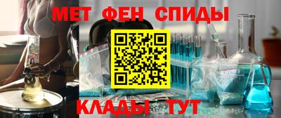 дживик Заволжье