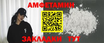 ECSTASY Ирбит
