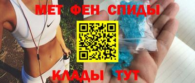 ECSTASY Ирбит