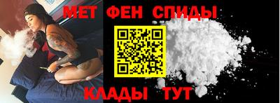 стафф Изобильный