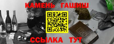 ECSTASY Ирбит