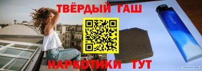 стафф Изобильный