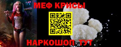 ECSTASY Ирбит