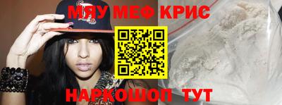 ECSTASY Ирбит